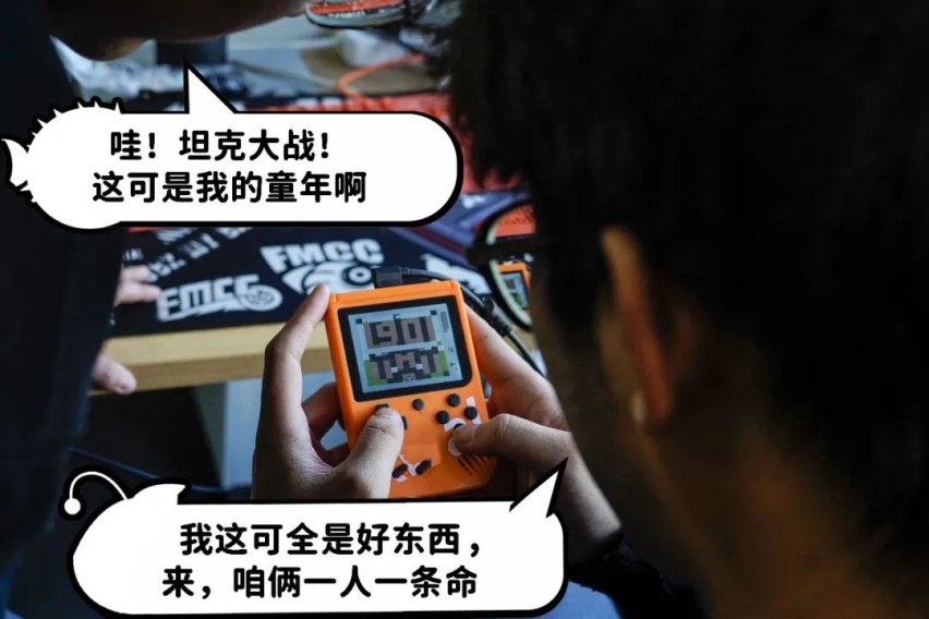 硬派越野满地走  争相来当“坦克手”
