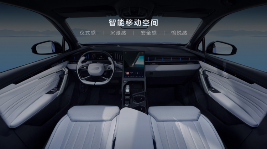 售价12.57—17.07万元 “新三好SUV”吉利博越L上市