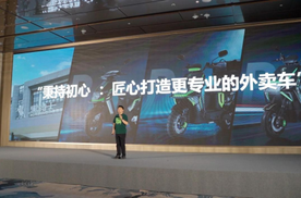 聚势而升 骑遇未来！2025黑骑士外卖电动车春季新品发布会巅峰闪耀，高能收官！