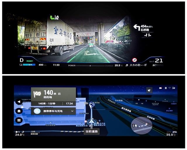 一键遥控泊车、L3自动驾驶…广汽新能源埃安的黑科技让人尖叫？