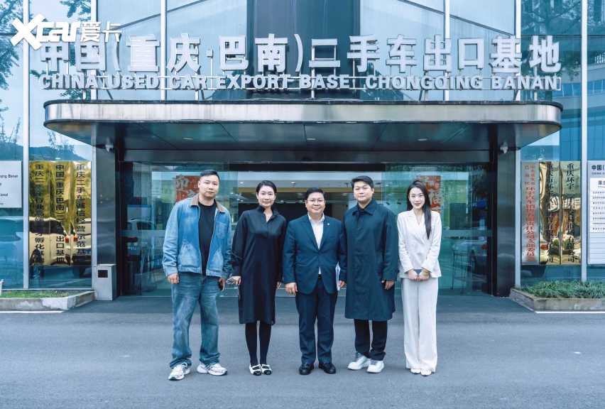 柬埔寨驻重庆总领事馆总领事温伟叶一行到访重庆巴南二手车出口基地