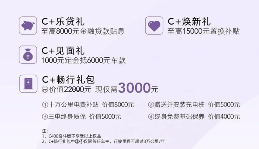 芯片短缺致一汽-大众奥迪停产，全新日产Z全球首发