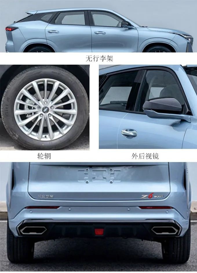 零跑2022款T03上市、AITO问界M5发布三天订单已破2000台…