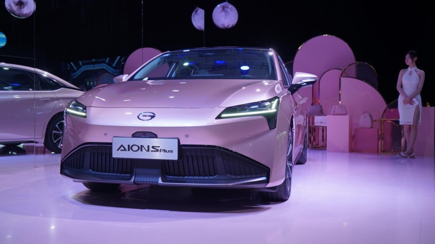 改进不止于外表 广汽埃安 AION S Plus试驾报告