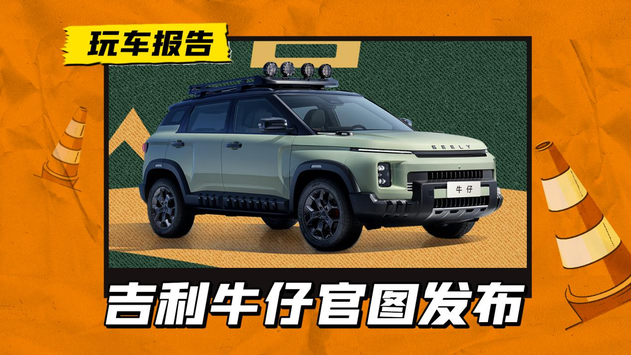 ����ţ�ж��y�Ձ���,��AT̥/ǰ�՟���λ�pԽҰ��Դ�Լ���ICON܇��