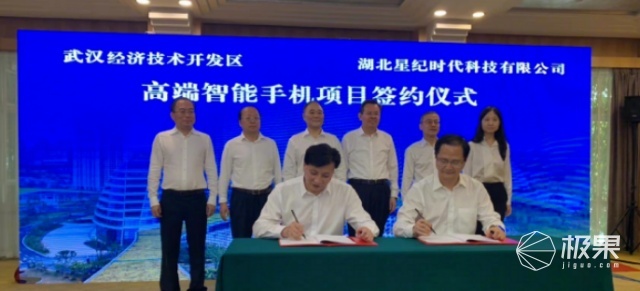 吉利收购魅族？！造新机还是为汽车铺路？双方暧昧回应，网友：稳了！