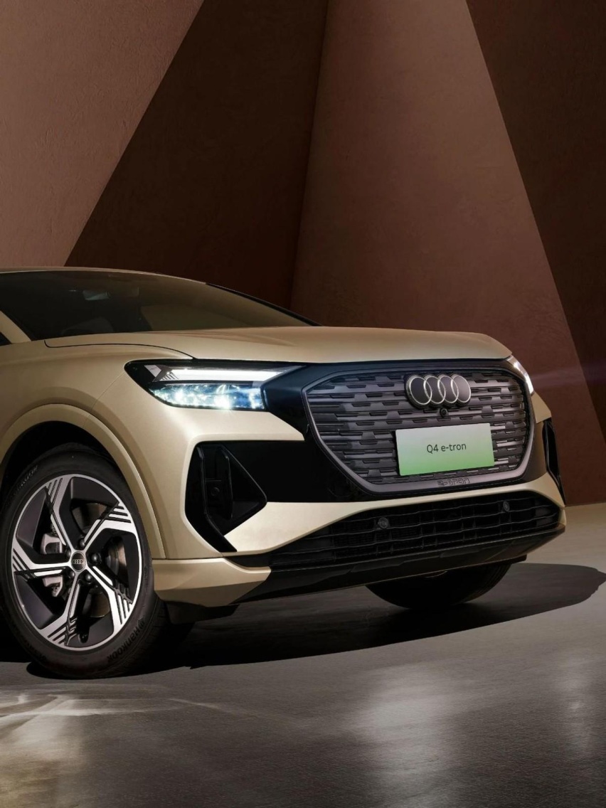 售33.02万元,奥迪Q4 e-tron冠军纪念版上市限量50辆
