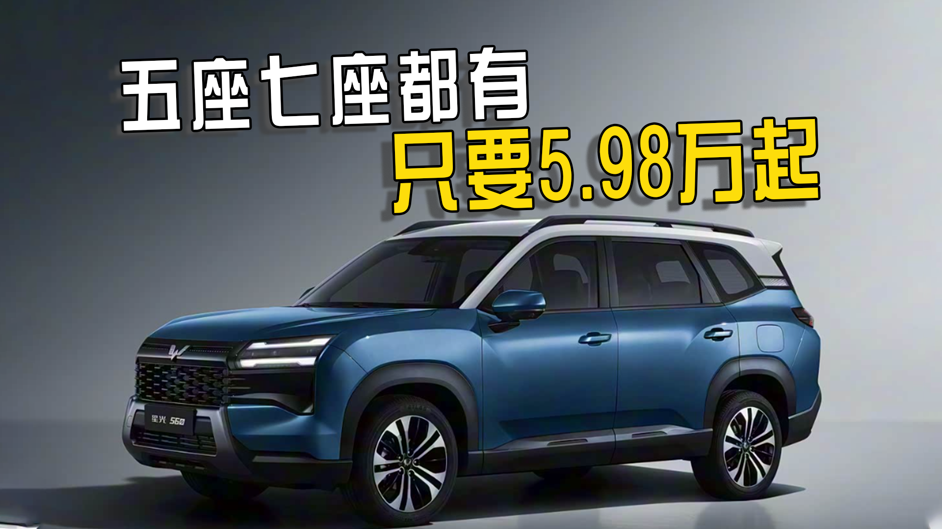 ���ۃr����6�f���ṩ���N�����汾�������ǹ�560�ܴ��u��