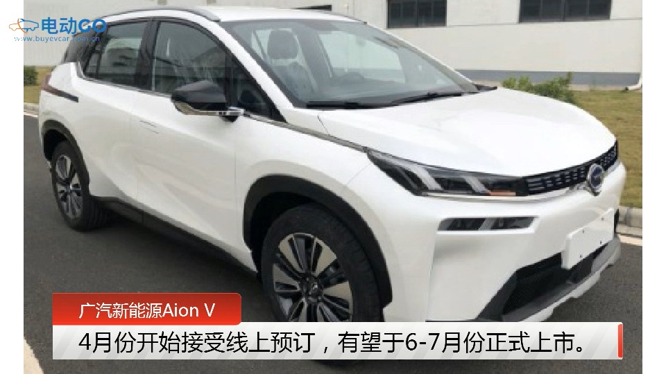 늄GO|VԴAion V4½ܾAӆ