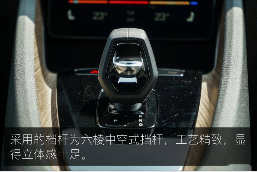 生来即是强悍 试驾体验极星 2