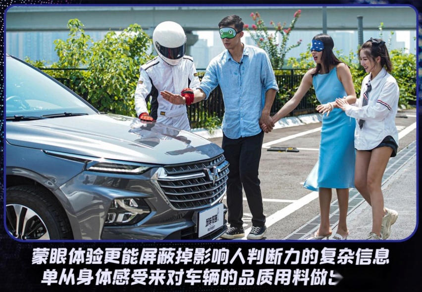 深度测评:五菱凯捷和长安CS75 PLUS,到底谁才是家用首选?
