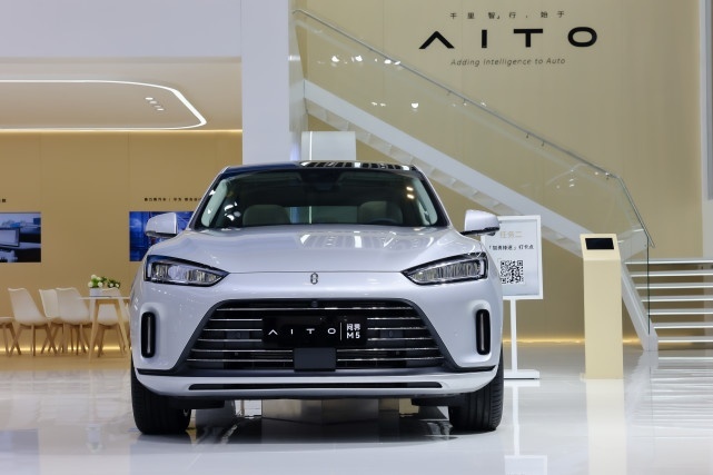AITO问界携三款主力车型 强势登陆天津国际车展