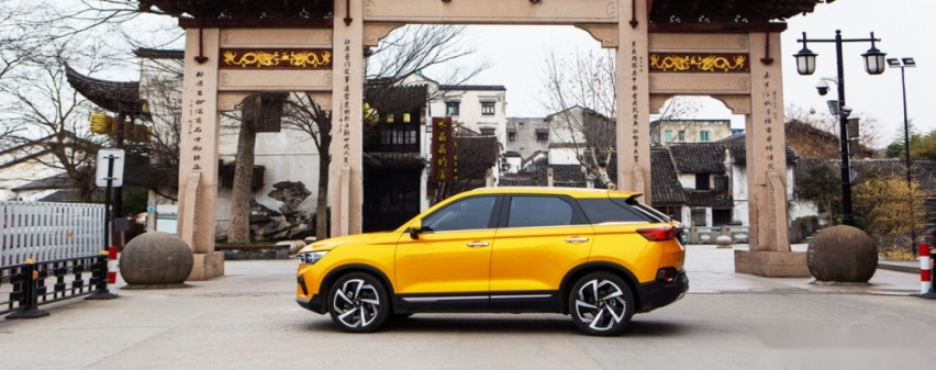 为何说奔腾T77 PRO是年轻人的第一款SUV