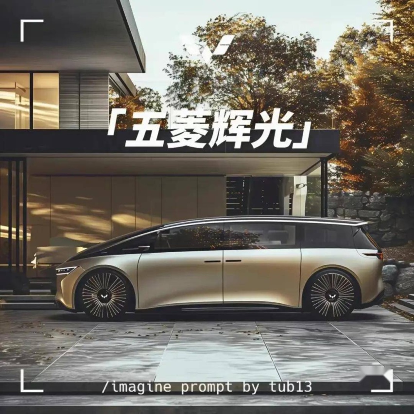 宝骏：拿什么来救活你？