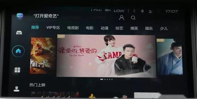 价格低两万，全新哈弗H6铂金版为何还能稳赢荣威RX5 MAX
