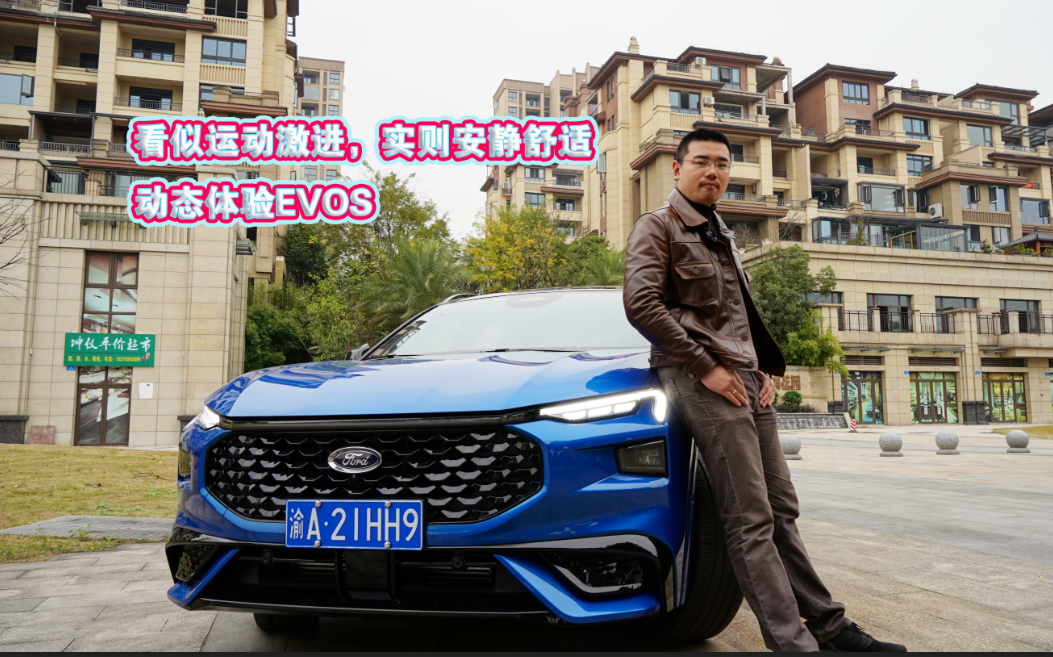 ܇ҼȦԇ{ح\ӼMtomӑBwEVOS