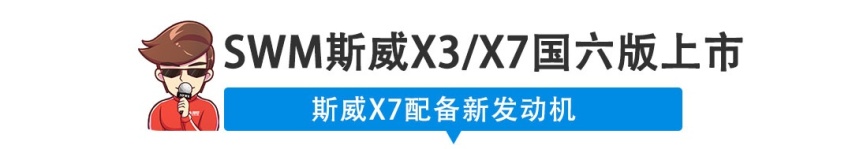 【新闻】要上天！三缸250匹马力的丰田YARiS来了！