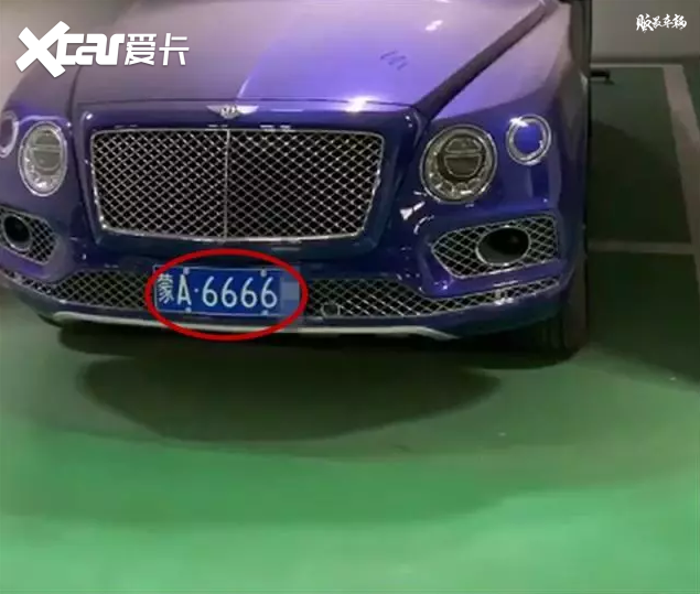 300万宾利suv车牌号6666车牌价值50万