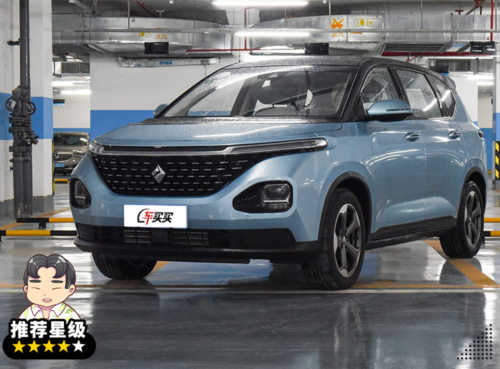 10�f�����I�����b���d��7��MPV����᣿