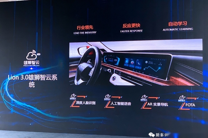 星途LX首试：打上高端和科技的标签，能否诱惑你？