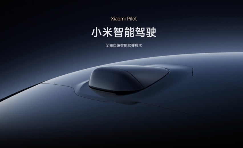 上市两个月的小米SU7共交付15688台，如今怎么样了？