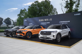 福特探险者赤金版：只凭座椅选材，便可比肩百万级豪车？