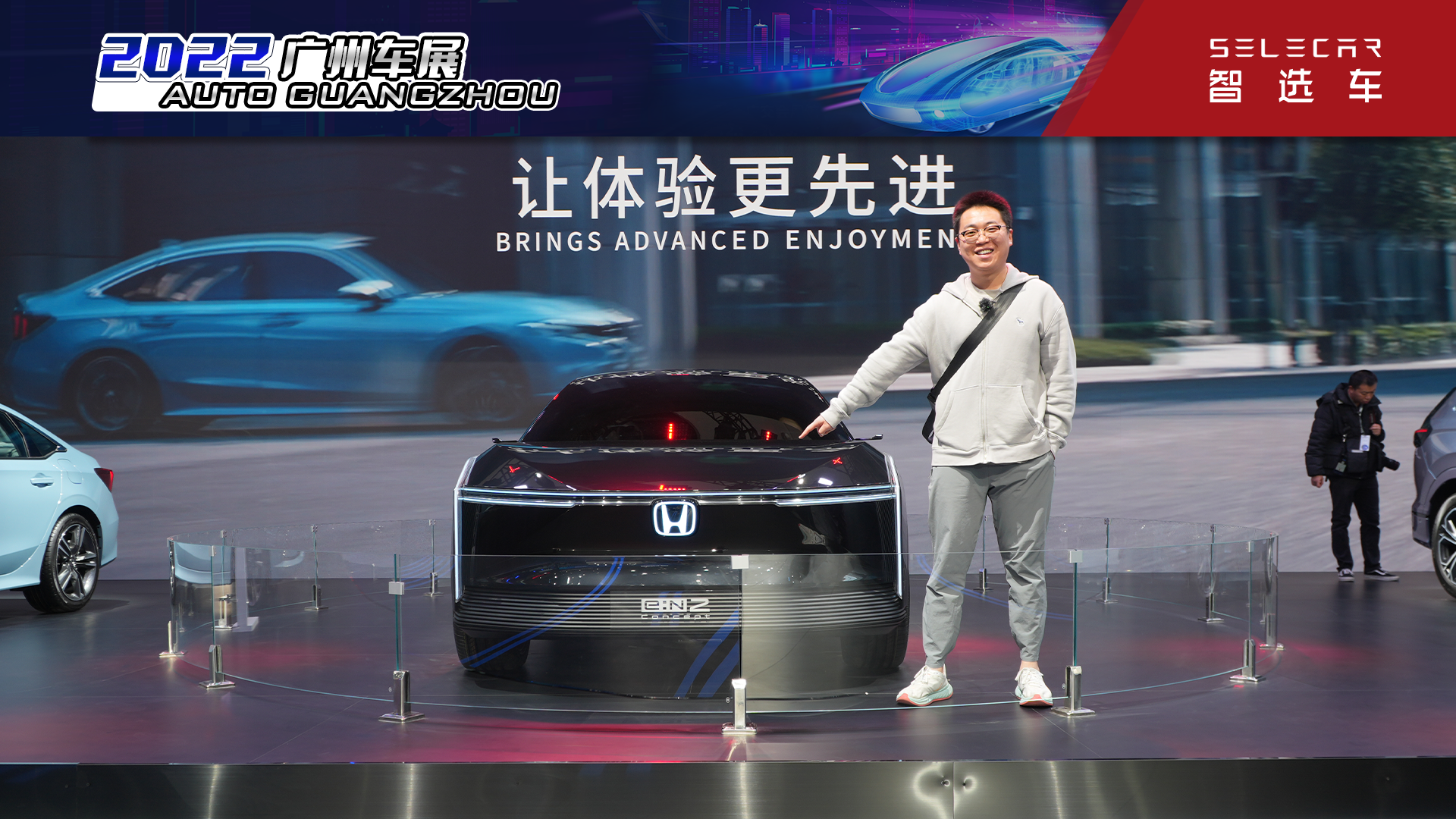 广州车展实拍本田e:N2 Concept概念车，未来的本田长这样？