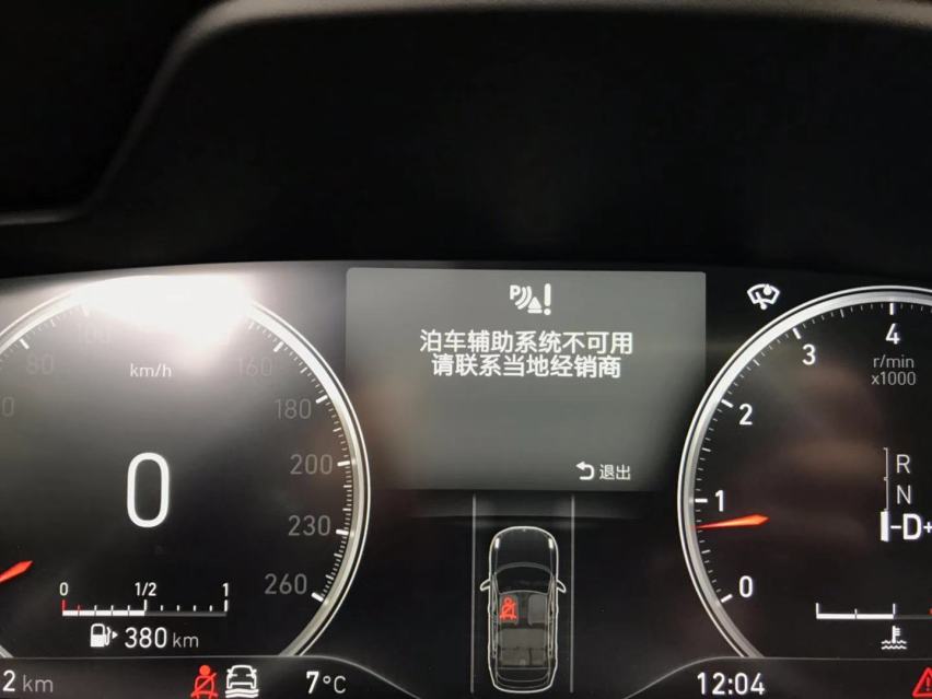 价格是领克01销量向上的最大阻力