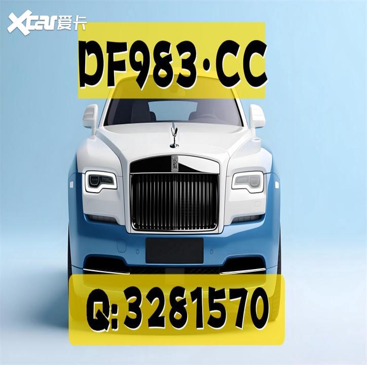2025彩经讨论：幸运快3在线精准计划