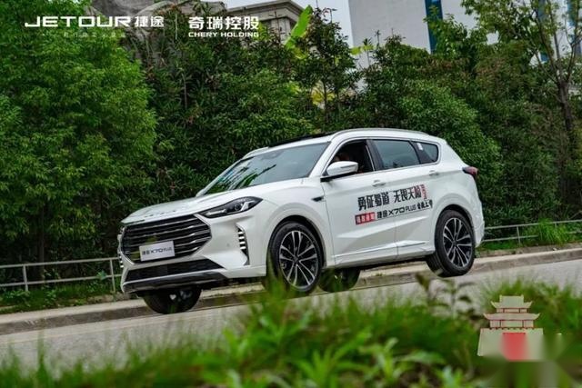 上市10天订单破3000，捷途X70 PLUS靠啥征服车主？