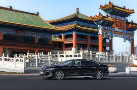 全新奥迪A6L深谙“老钱”哲学 精英和运动不妥协的完美选择