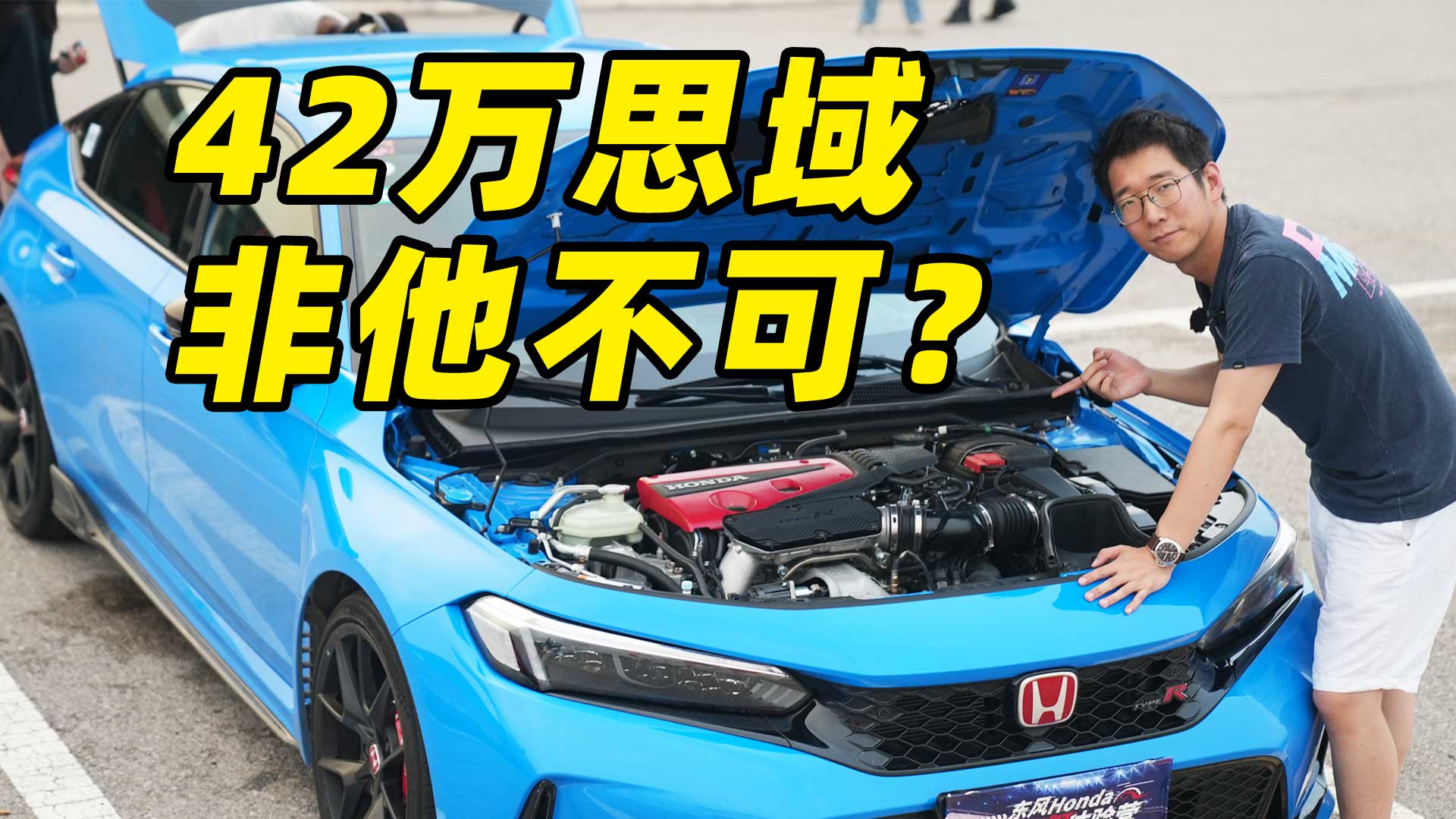 �ք�˼�� �� TYPE R һ�ӿ옷��