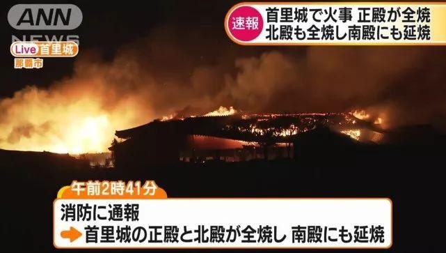 昨夜今晨 世界都发生了什么 11月1号新闻简报