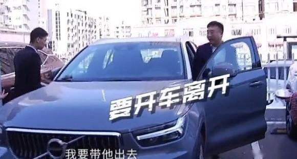 沃尔沃“自动泊车”惨撞门框，销售的解释惹怒了众多网友