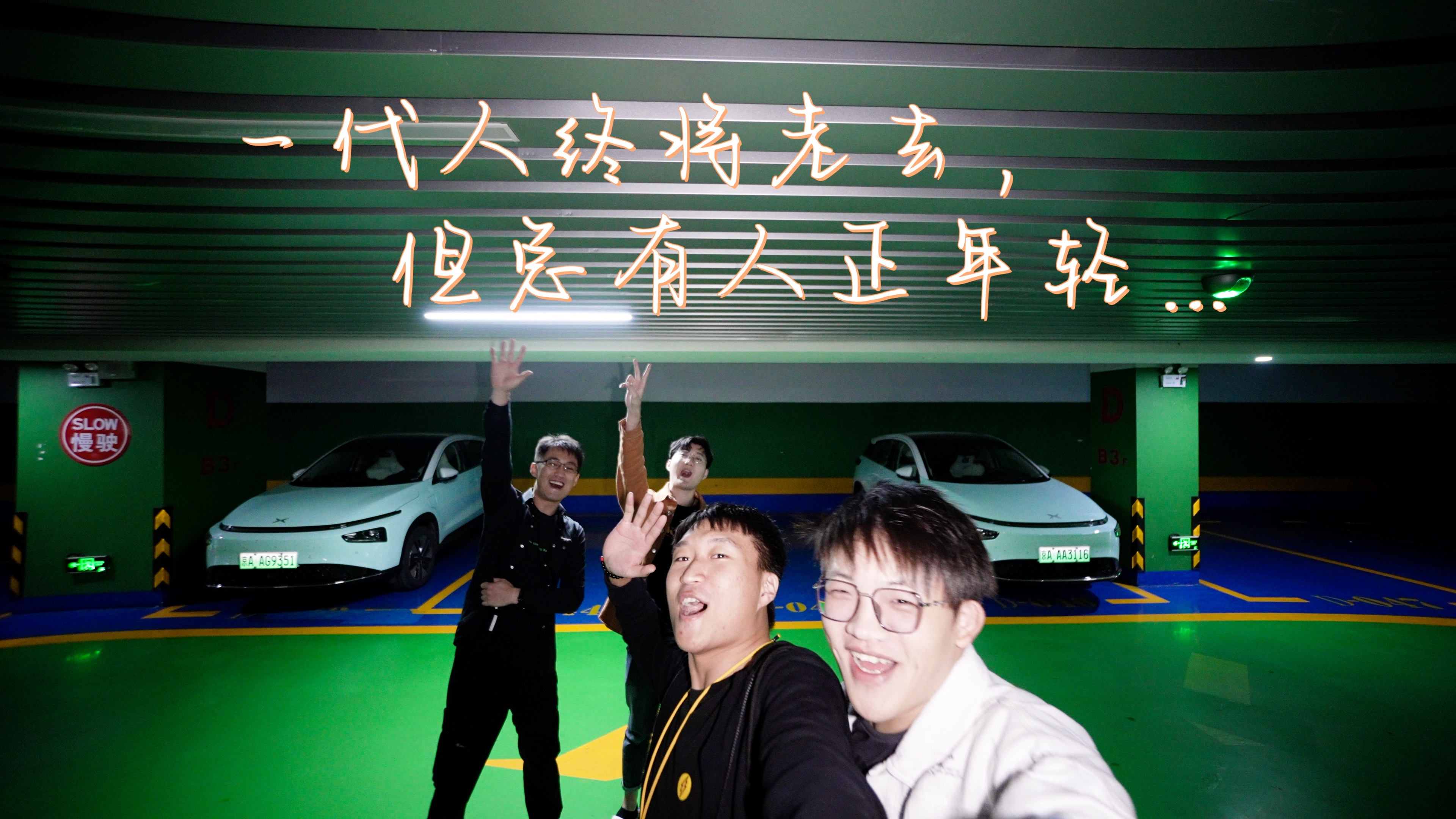 _СiG3ionܾ۰ĸ٣2135·Ͼlʲô