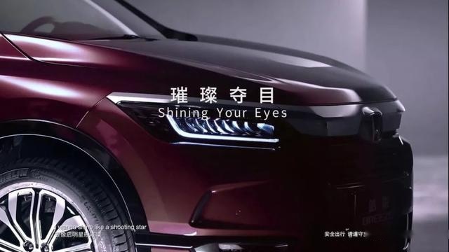 广州车展前瞻 | 这片鱼塘被合资品牌承包了？