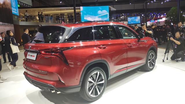 上海车展：全新长安CS75 PLUS实车