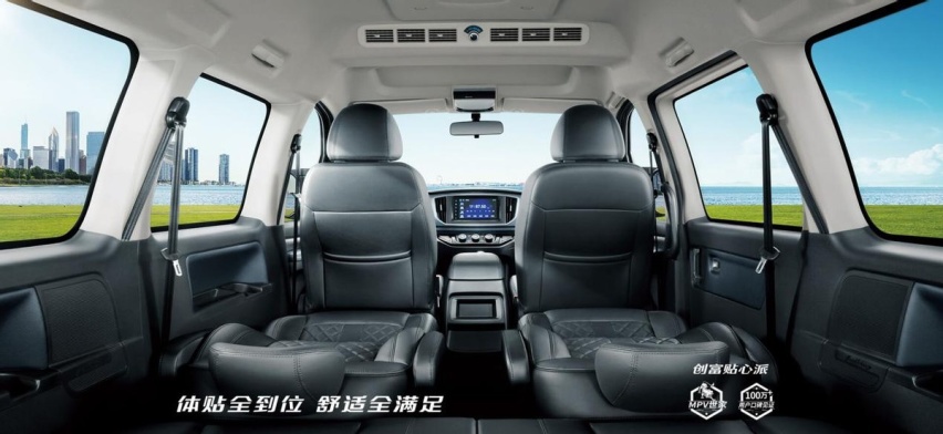 东风风行菱智系列来袭，“创富神车”伴你一路同行