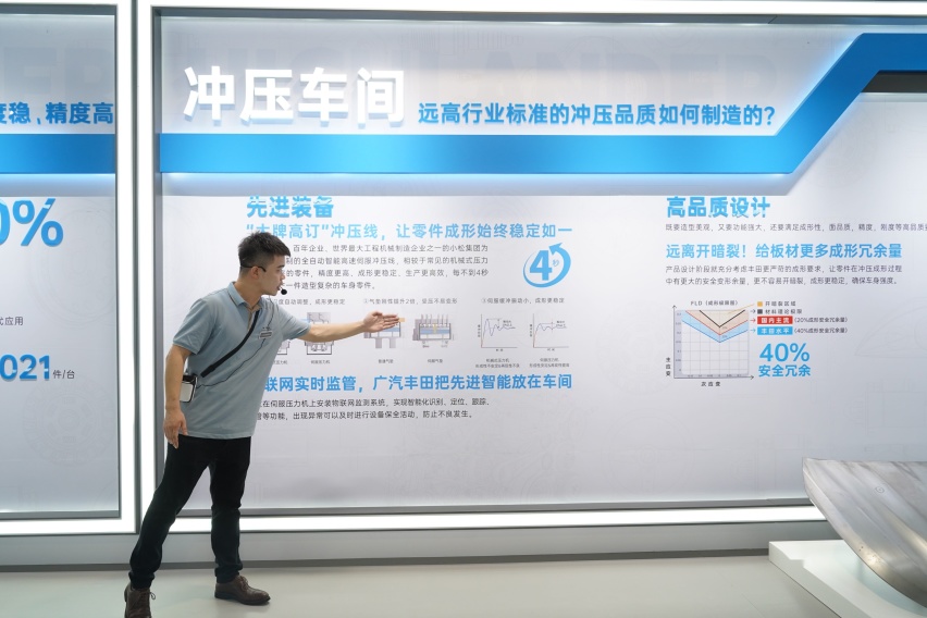 22.98万元起售,2024款汉兰达配置提升，价格大幅下调