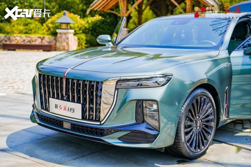 共创美好世界,红旗品牌亮相2024世界品牌莫干山大会