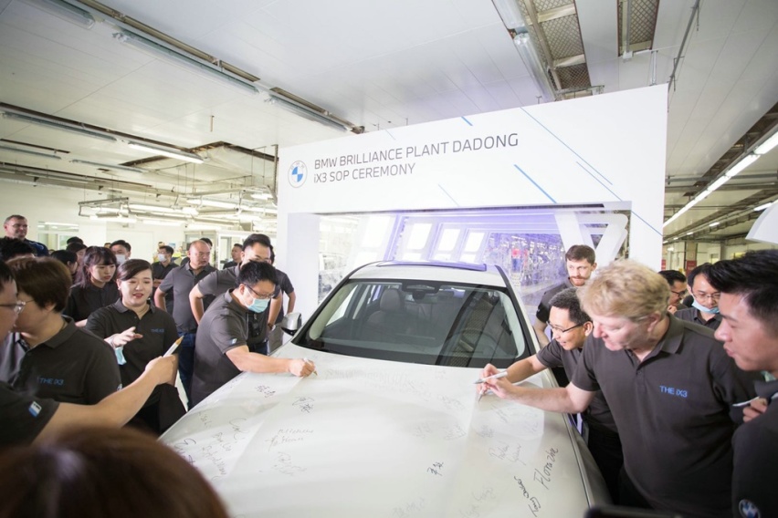 以全球品质造世界车型 创新纯电动BMW iX3沈阳正式下线