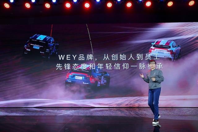 2020款VV5锐意登场,都有哪些变化?