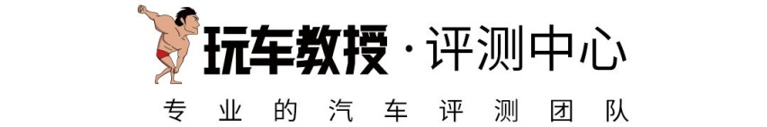 新款沃尔沃S60试驾！2.0T+48V真的越开越爽