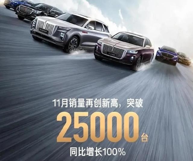 二线豪华车的11月份成绩单 红旗第一 凯迪拉克战胜雷克萨斯