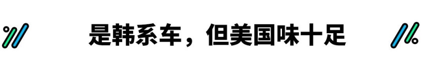 3.5L V6+8AT！这台大7座SUV在中国能卖出去？