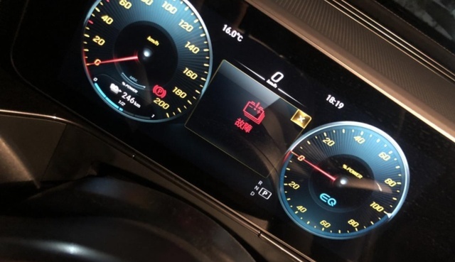 奔驰电动车，怎么“漏”了