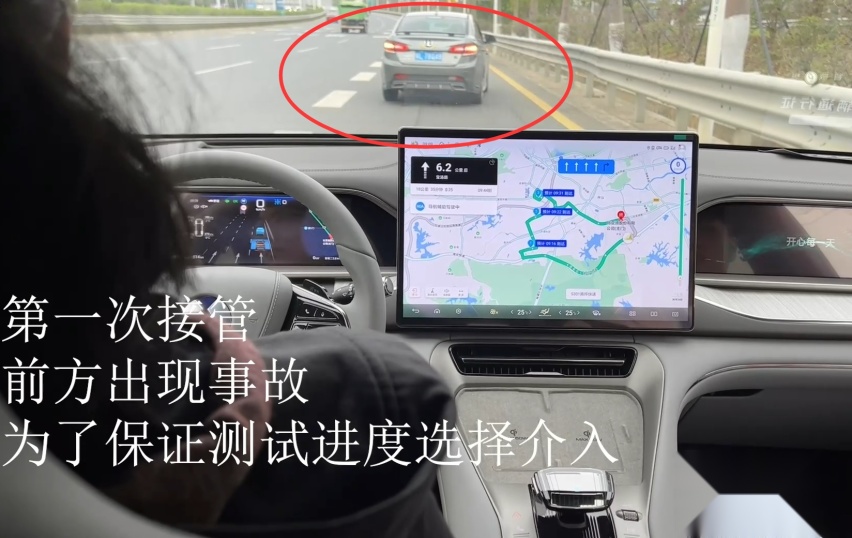 一小时介入5次！比亚迪的智能驾驶辅助拉胯吗？我们测试便知！