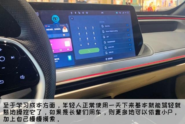 706km续航！挑战特斯拉？小鹏P7【实拍揭秘】