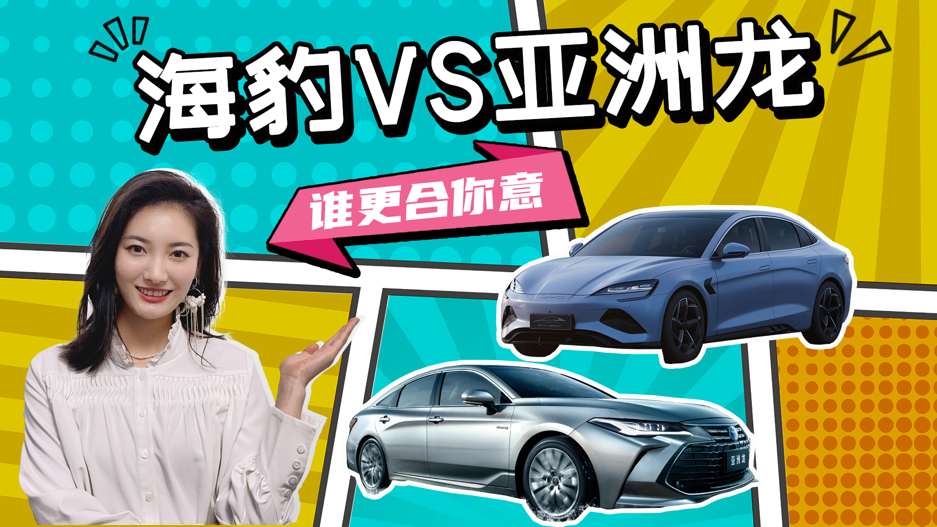 25fI܇ ߀ԽFȁϺVSS