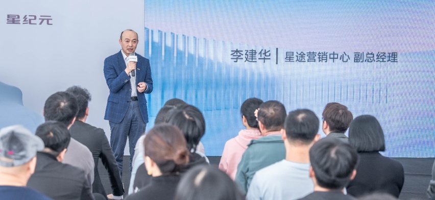 试驾星纪元ES，空悬+CDC惊艳，舒适超乎想象